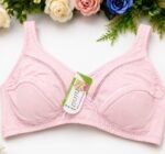 Pink Cotton Bra for Women Non Wired Full Coverage Wireless Bra Mesh Panel Design